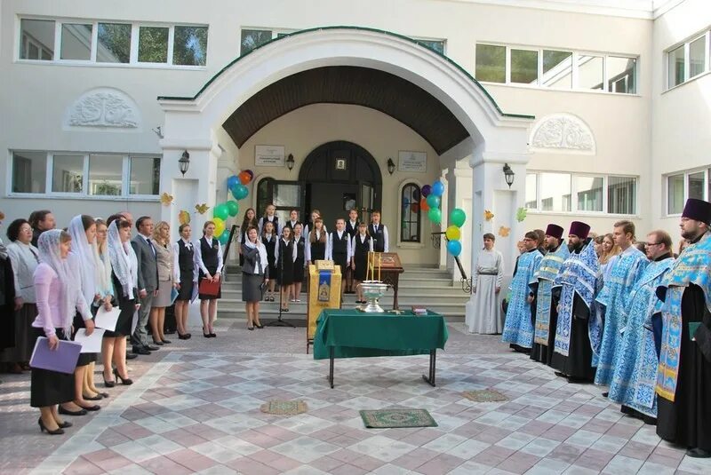 Колледж святителя алексия