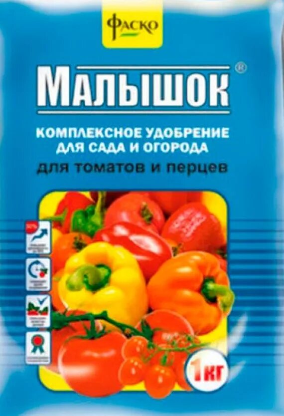 Удобрение малышок для томатов. Малышок томаты удобрение Фаско. Комплексное удобрение Плодородное для томатов. Комплексное удобрение для перцев. Удобрение Фаско Малышок для томатов и перцев.