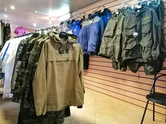 Elena pokalitsina одежда. магазин для взрослых солнечногорск. Gloria jeans калуга радуга. глория джинс ногинск. солнечногорск ул советская 8/1.