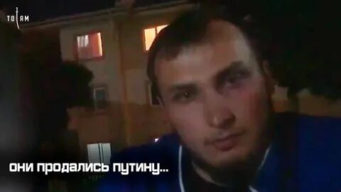 Кадыров кровная месть