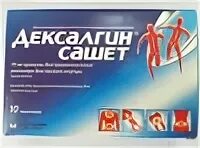 дексалгин 50мг. дексалгин инструкция гранулы для приготовления раствора. дексалгин 200. дексалгин инструкция гранулы для приготовления раствора. дексалгин гран д/р-ра внутр 25мг №10.