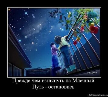 Прежде всего любовь