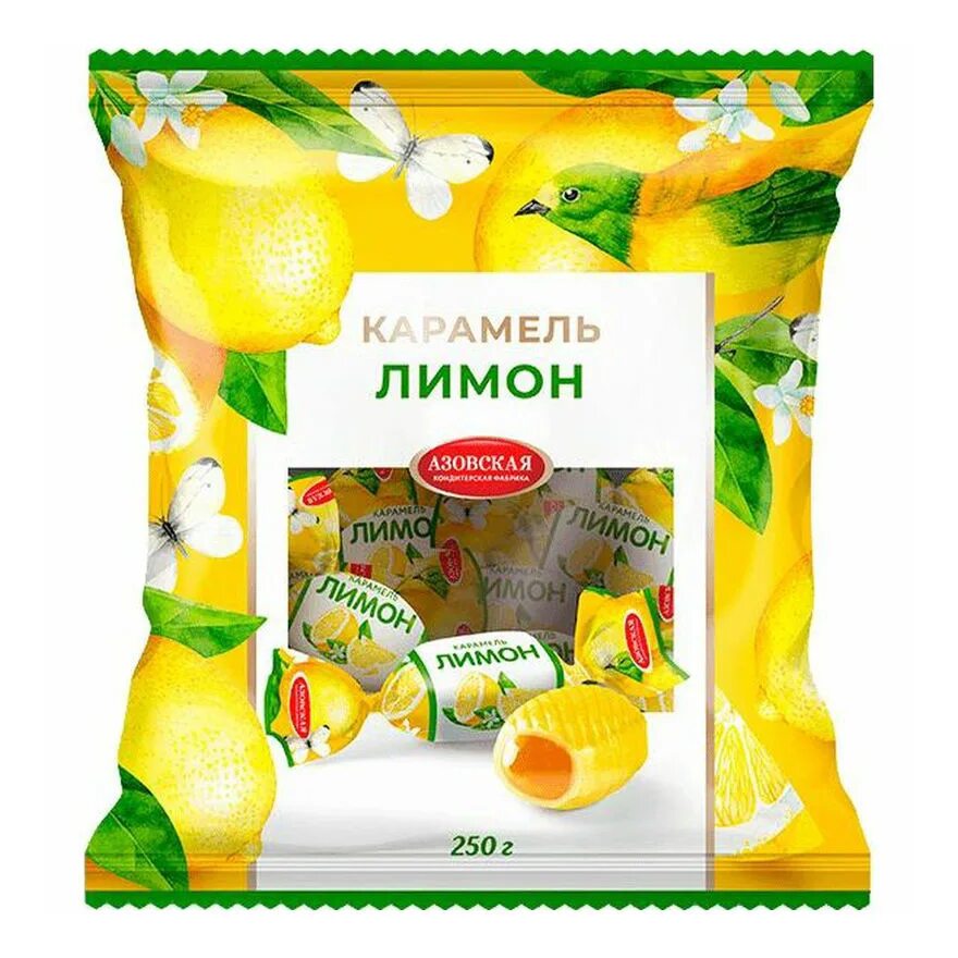 Карамель с фруктовой начинкой. Карамель с начинкой со вкусом лимона 250 гр, Азовская КФ. Азовская конфеты 250гр. Азовская карамель лимон. Лимонные конфеты карамель.