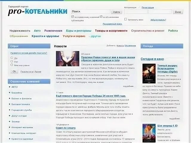 Сбербанк работает электросталь. Электросталь проспект ленина 1б подъезд. Отделение сбербанка электросталь проспект ленина. Сбербанк коркино улица ленина 16б. Сбербанк электросталь ул победы 17.