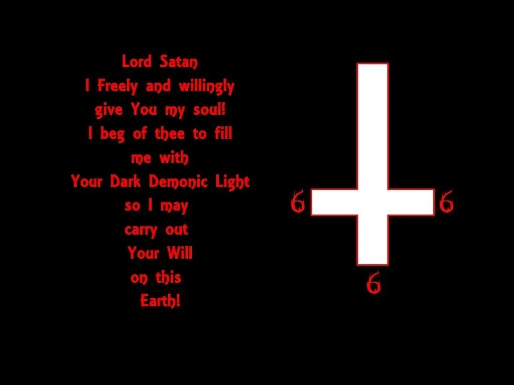 What is your name картинки. Сатанинский крест. Твоё имя в гарри поттере. What your name satan. Black metal name generator.