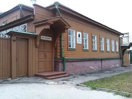 Открытие дома музея масалову
