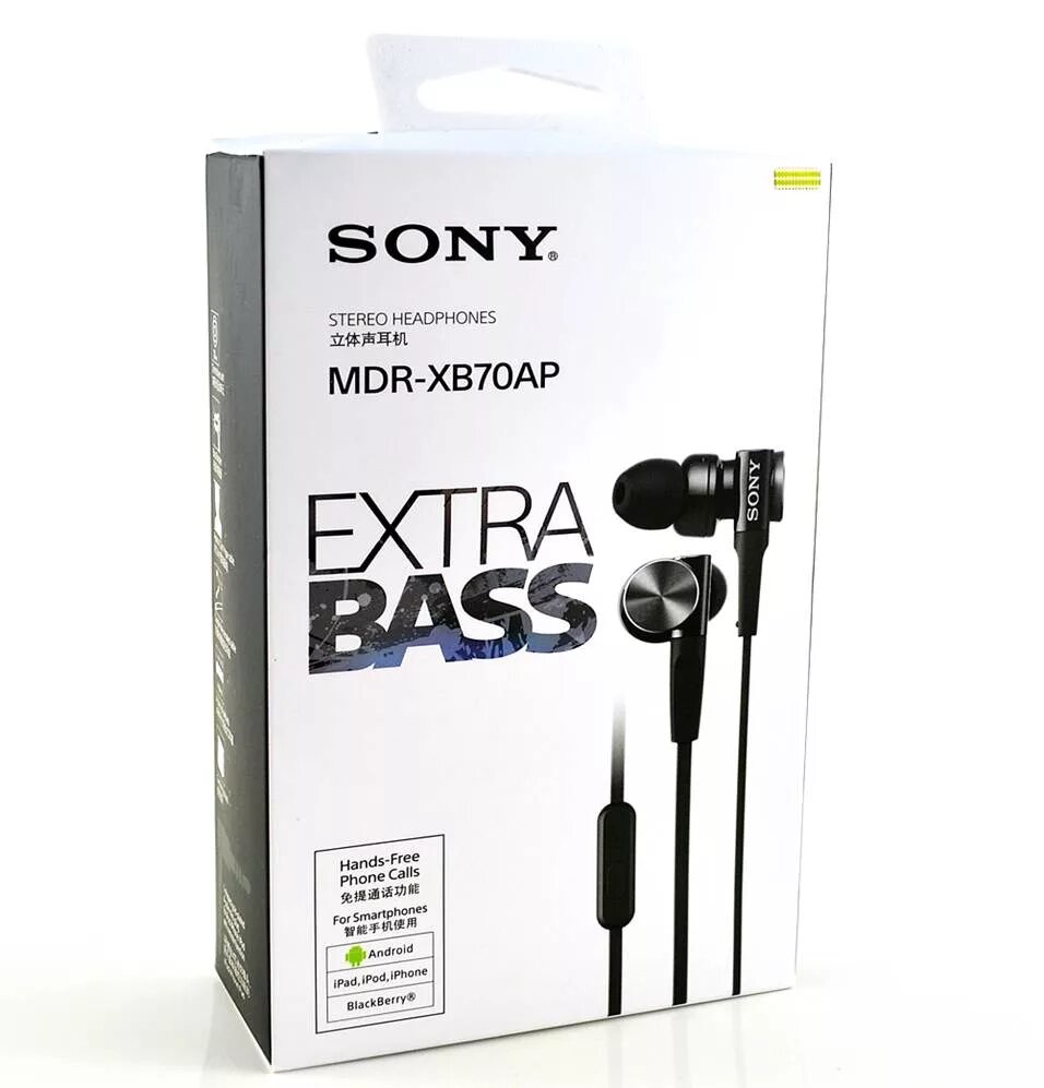 Сони басс. Наушники сони Экстра бас xb50ap. Наушники с микрофоном Sony MDR-xb50ap. Sony Extra Bass 50mdr. Наушники сони проводные вакуумные Экстра басс.