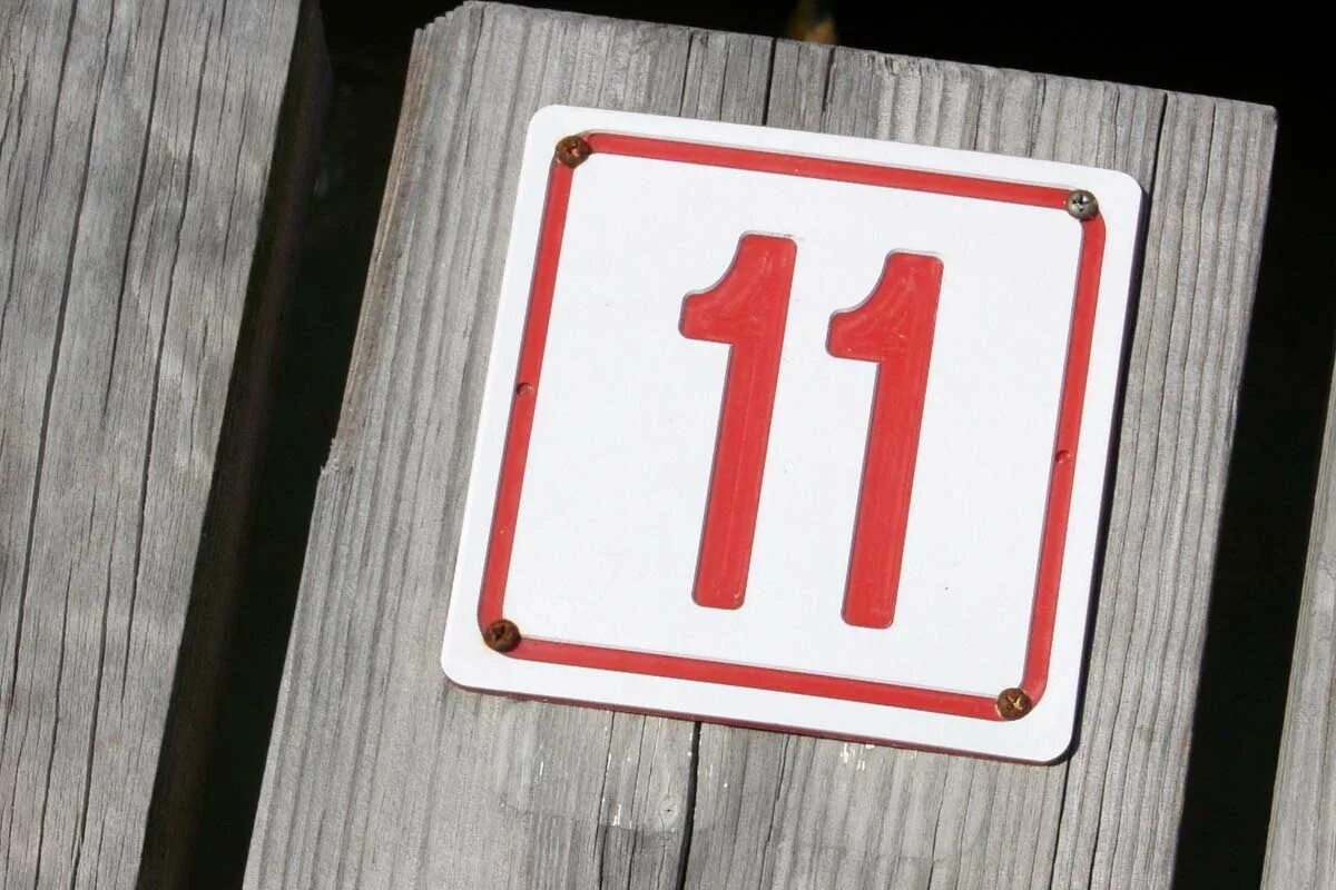 6 число ноября. Число 11. Цифра 11. 11 Нумерология. 11:11 Нумерология.