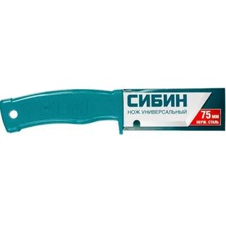 Универсальная 180
