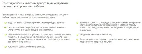 Признак присутствия