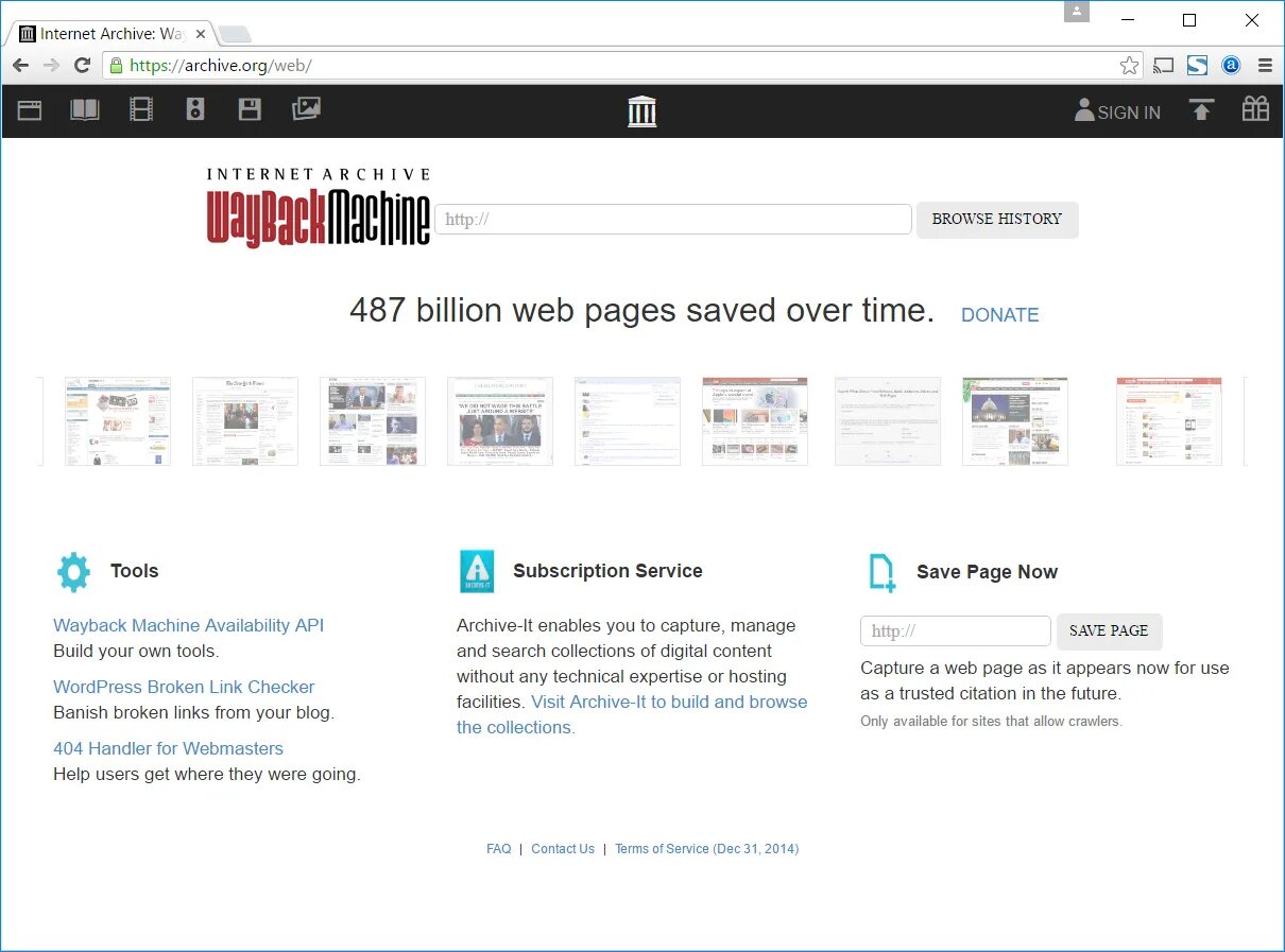 Archive page. Архив интернета. Архив интернета Internet Archive. Веб архив. Архив сайтов интернета.