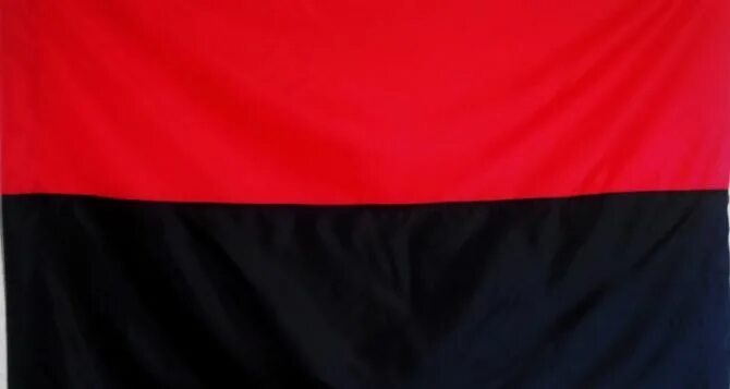 Правый сектор прапор. Сектор газа флаг. Красно-черный флаг упа. Правый сектор логотип. Флаг сектора.