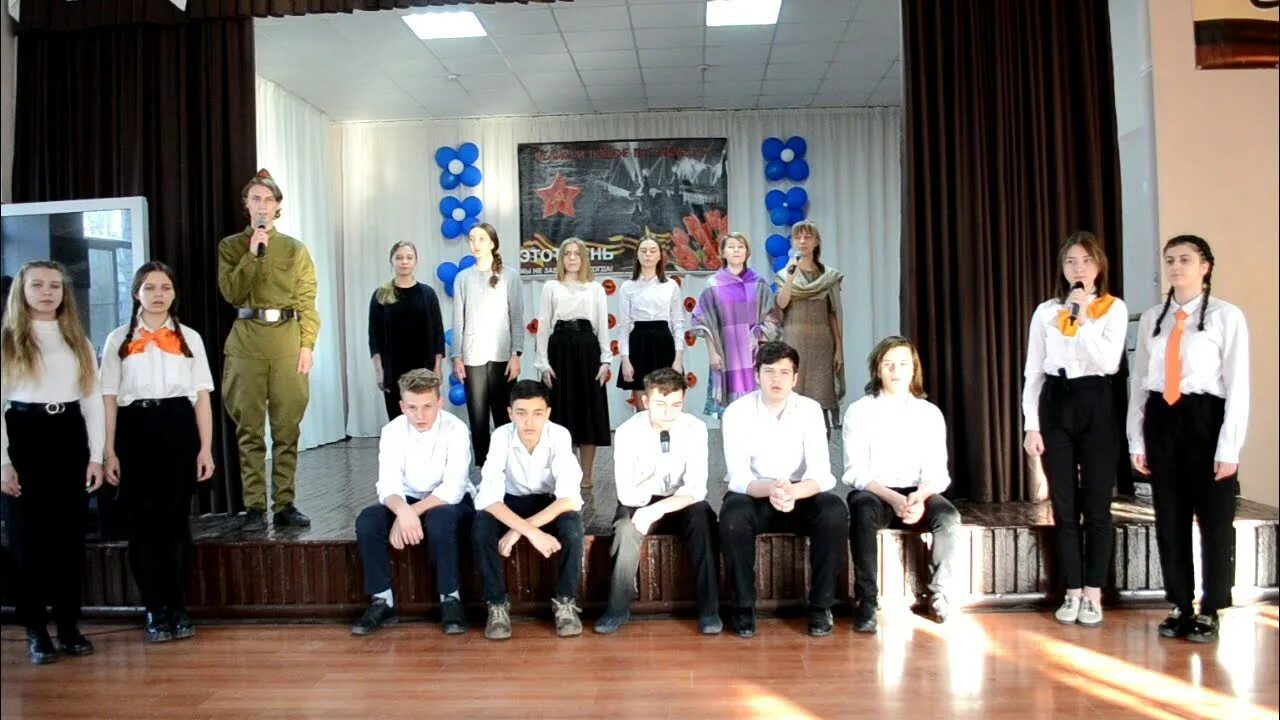 Дневник 16 школа батайск