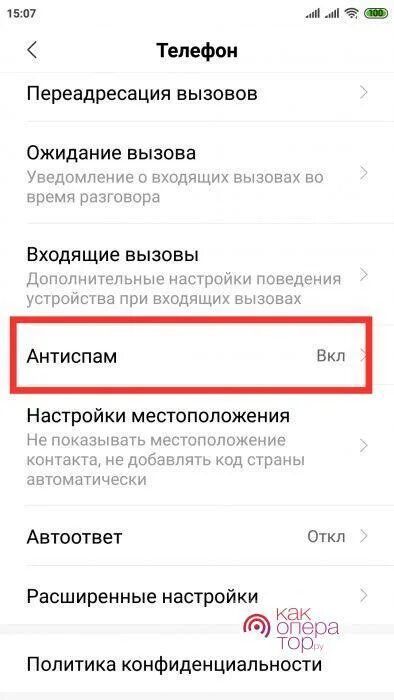 Почему смс не отправляется ошибка. Почему не отправляются смс с телефона мтс. ожидание подключения при отправке смс. почему не отправляются смс на 900. почему не отправляется смс с телефона на 900.