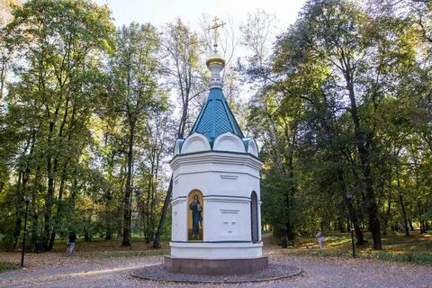 Парк кулибина нижний новгород