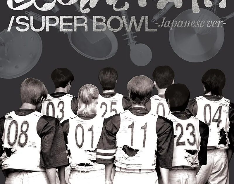 Social path. Ocn college 1967 division перевести на русский. Social path текст. Флакара. До фа чолпонай.