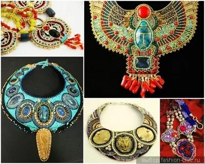 Изо 5 класс украшения
