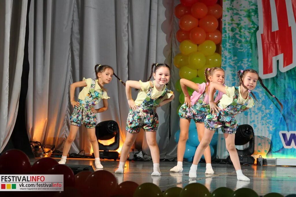 время индиго