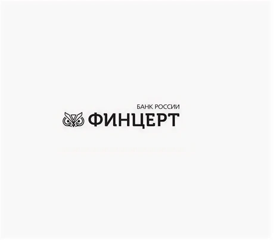 Что такое финцерт. Что такое финцерт