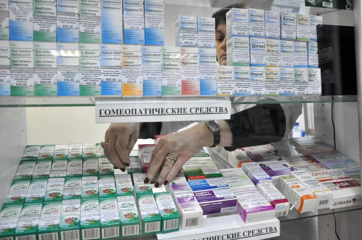 Льготные препараты. Отпуск лекарственных средств. Льготные препараты. Льготный отпуск лекарственных препаратов. Льготное обеспечение лекарствами.