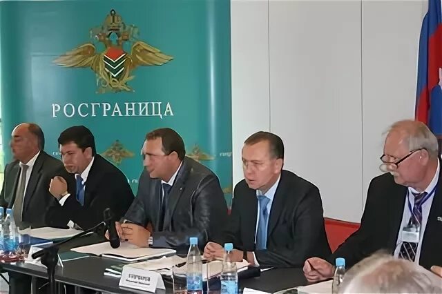 Росграница