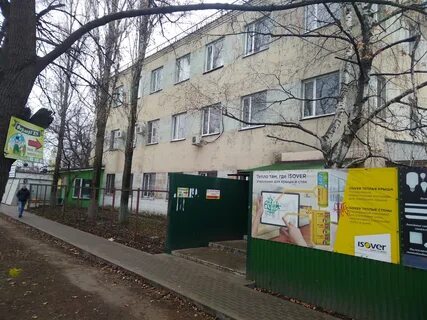 Врн воронеж