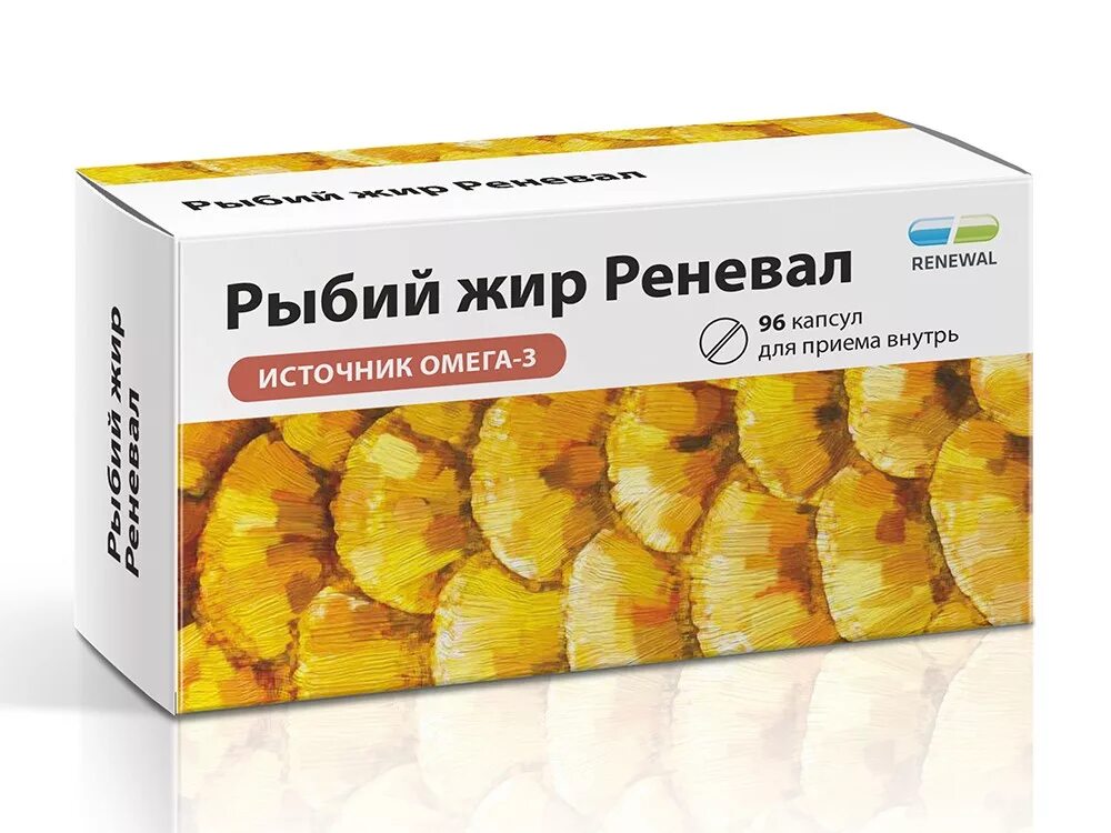 Рыбий жир реневал 500мг капс. 700мг №96 (Renewal). Рыбий жир-реневал капс 500мг 700мг №48. Рыбий жир 500мг капс 48 реневал. Рыбий жир 48 капсул реневал.