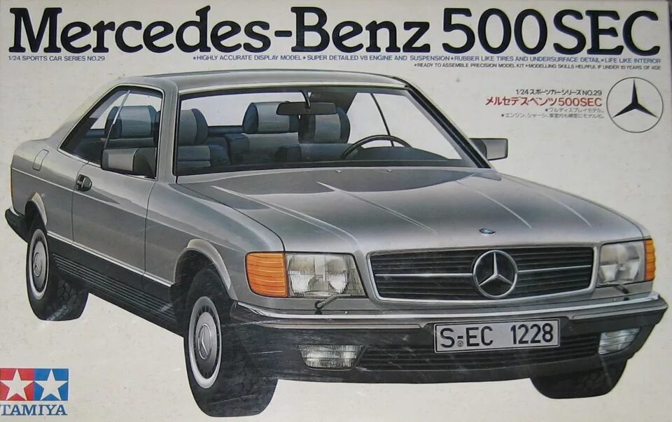 Sec model. Сборная модель mercedes benz tamiya. tamiya mercedes 500. mercedes 500 sec. мерседес бенц 2429.