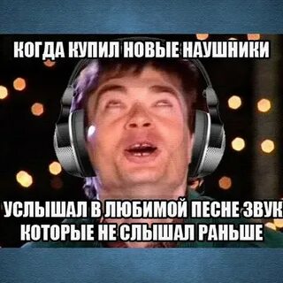 Песню вам помочь