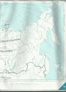 6 класс география контурные карты полярная звезда