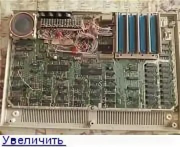 Компьютер поиск. Поиск 1 02. Пэвм ес-1863. Советский компьютер. Поиск 1 02.