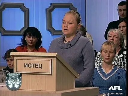 Признать н