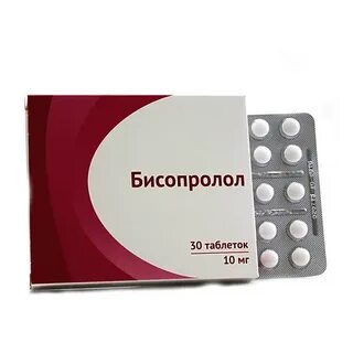 Бисопролол 2.5