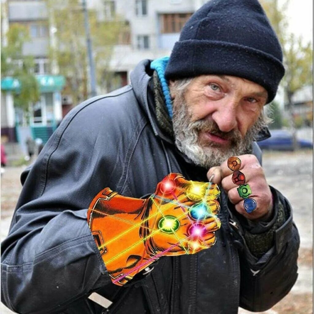 Новые бомжи