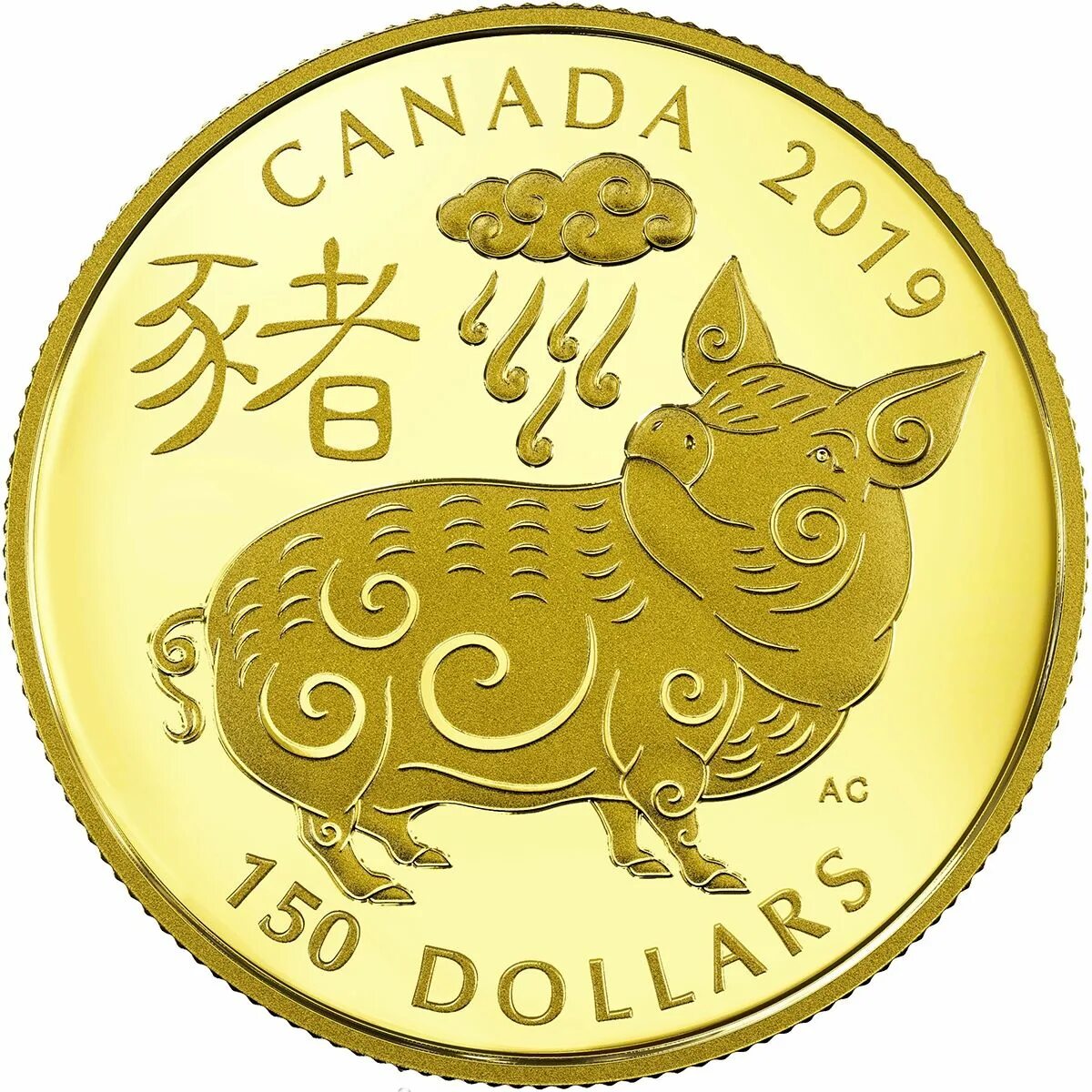 Золотая монета 150 долларов Royal Canadian год свиньи. Монета со свиньей. Свинка с золотой монетой. Монета год свиньи. Свинья монеты