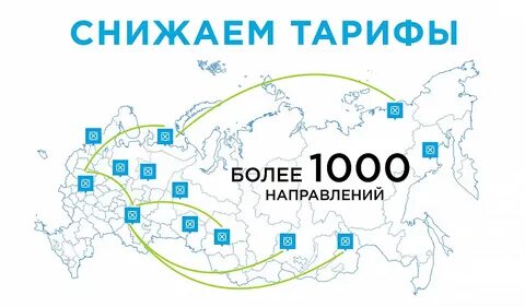 Байкал сервис пенза