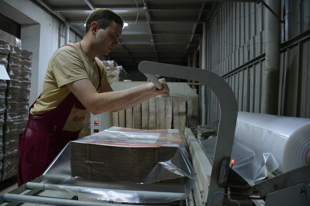 центр упаковки и дизайна