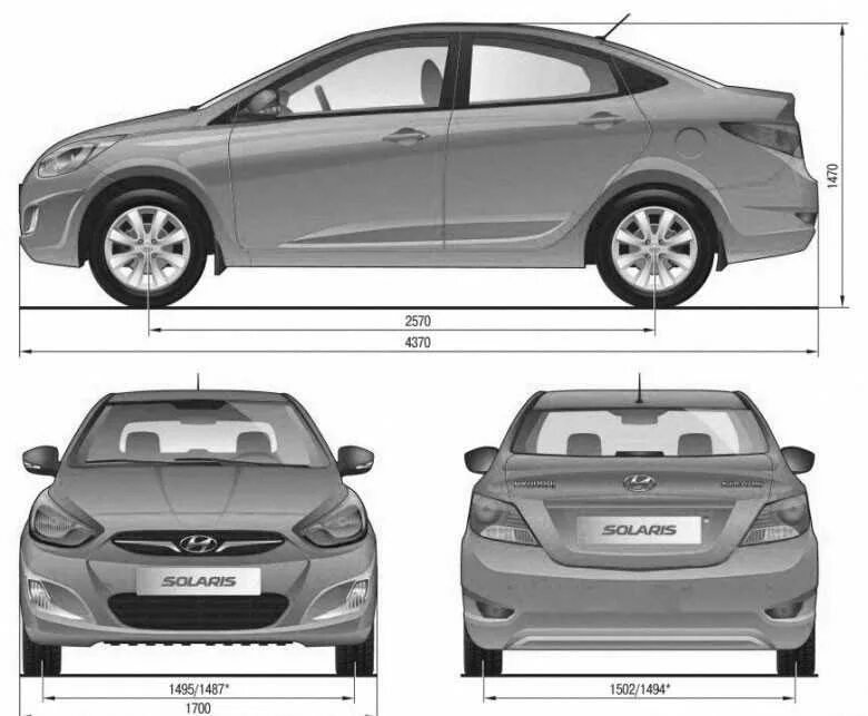 Рио габариты. Hyundai Solaris 2014 габариты. Габариты Хендай Солярис седан 2014. Габариты Хендай Солярис хэтчбек 2012. Габариты Хендай Солярис седан 2012.