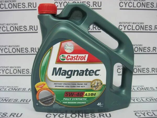 Кастрол 5w40 отзывы. Кастрол 5w40 отзывы. Castrol 5w40. Castrol edge titanium fst 5w30. Кастрол 5w40 отзывы.
