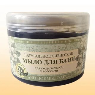 Черное мыло