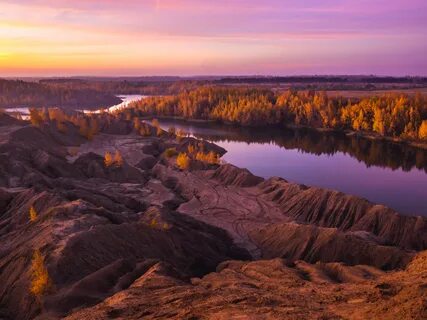 Карьер красное