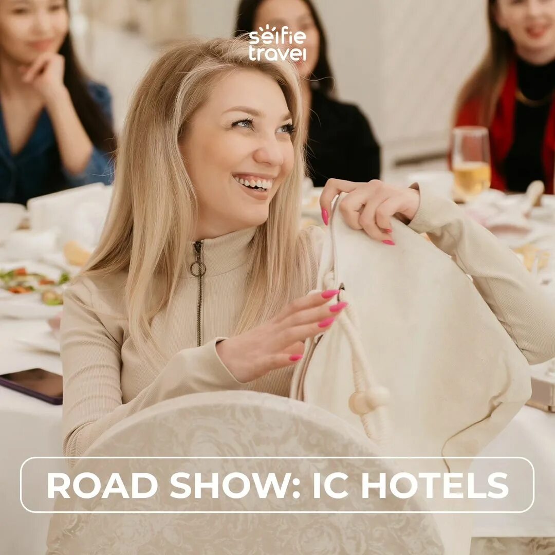 Selfie туроператор. Selfie travel логотип. Selfie туроператор. Селфи тревел туроператор. Большой коллектив турагентов.