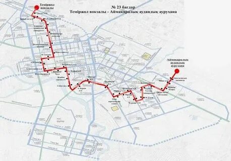 Как доехать до астаны