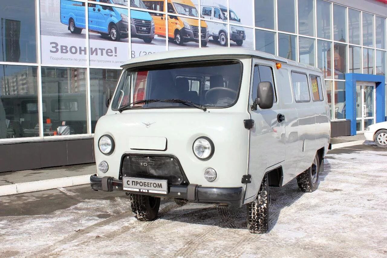 Уаз буханка председатель. Уаз буханка новый авито. Уаз буханка новый авито. Новый уаз буханка в новом кузове. Уаз буханка новый авито.