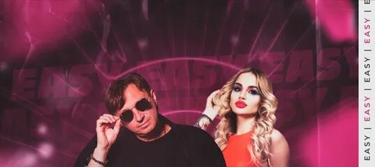 Lady bro feat. Мафик lady bro. Леди бро интервью. Мафик и леди бро фото. Леди бро певица.