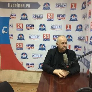 Слушать радио крыма в прямом эфире