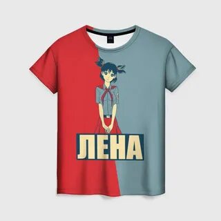 Футболка лена
