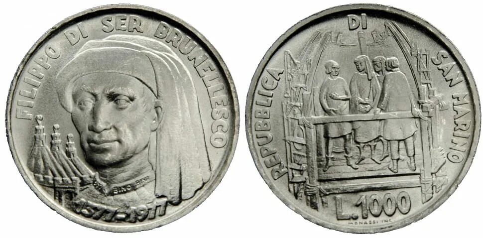 Сан-марино 1000 лир, 1996. 1000 лир сан марино. Сан марино 1987 1000. 1000 лир сан марино. 1000 лир.