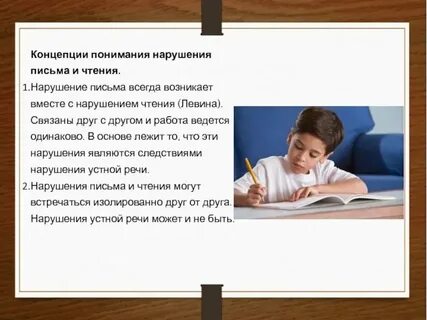 Что общего у прочитанных тобой текстов