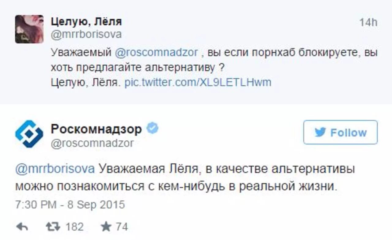 можно предложить альтернативу